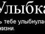 Маріна Веровчук фотография #41 (источник - https://vk.com/id44905851)