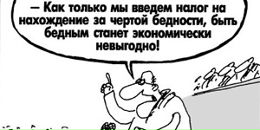 Фотография Лапина Юрия