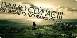Алінка Фишович фотография #4 (источник - https://vk.com/id125930876)