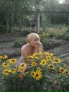 Фотография Сясиной Екатерины