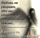 Андрій Сідорук фотография #41 (источник - https://vk.com/id73969886)