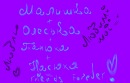 Настя Настінька фотография #18 (источник - https://vk.com/id129522072)