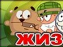 Вася Герич фотография #35 (источник - https://vk.com/id136681444)