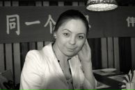 Фотография Чесноков Александр