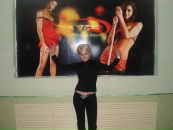 Фотография Остроух Ирэн