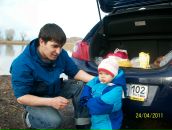 Фотография Газиева Радика