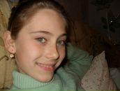 Фотография Никифоровой Виктории