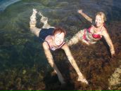 Фотография Бей Веры