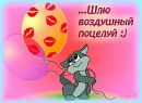 Олена Олішкевич фотография #26 (источник - https://vk.com/id156095642)
