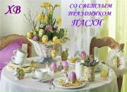 Саша Ухніцький фотография #22 (источник - https://vk.com/id8320621)