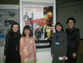 Фотография Муртаевой Розалии