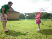 Фотография Ремарчук Сергей