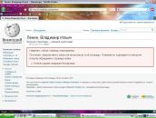 Леонид Асеев фотография #44 (источник - https://vk.com/id62352)