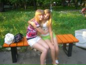 Фотография Фоминой Надежды