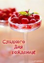 Василь Федорів фотография #50 (источник - https://vk.com/id34959537)