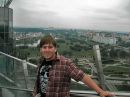 Фотография Романова Демалана