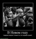 Каріночка Паш фотография #33 (источник - https://vk.com/id73840791)
