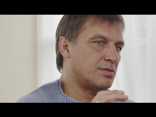 Вектор развития