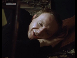 Ирония судьбы