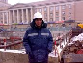 Фотография Концебы Артёма