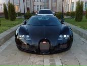 Ratmir Kadr фотография #22 (источник - https://vk.com/id55447907)