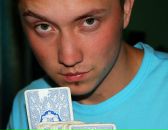 Фотография Пичугина Юлия