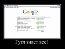 Дарья Тюрина фотография #10 (источник - https://vk.com/id61180783)