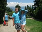 Фотография Ивановой Ани