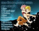 Христусік Вітенько фотография #26 (источник - https://vk.com/id30820430)