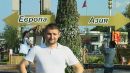 Фотография Сергеевича Ивана