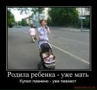 Alexei Sidorov фотография #17 (источник - https://vk.com/id992863)