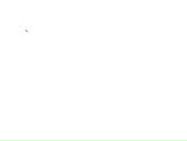 Сідар Іванов фотография #1