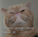 Эльвира Нуртдинова фотография #6 (источник - https://vk.com/id3369487)