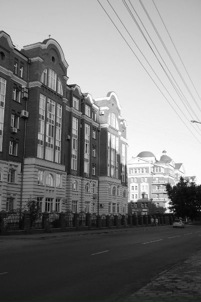 Красна Девица фото №6