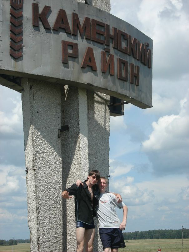 Дмитрий Титков фотография #40