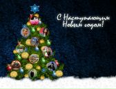 Іван Яцук фотография #1