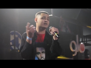 Премьера! CYGO - Panda E