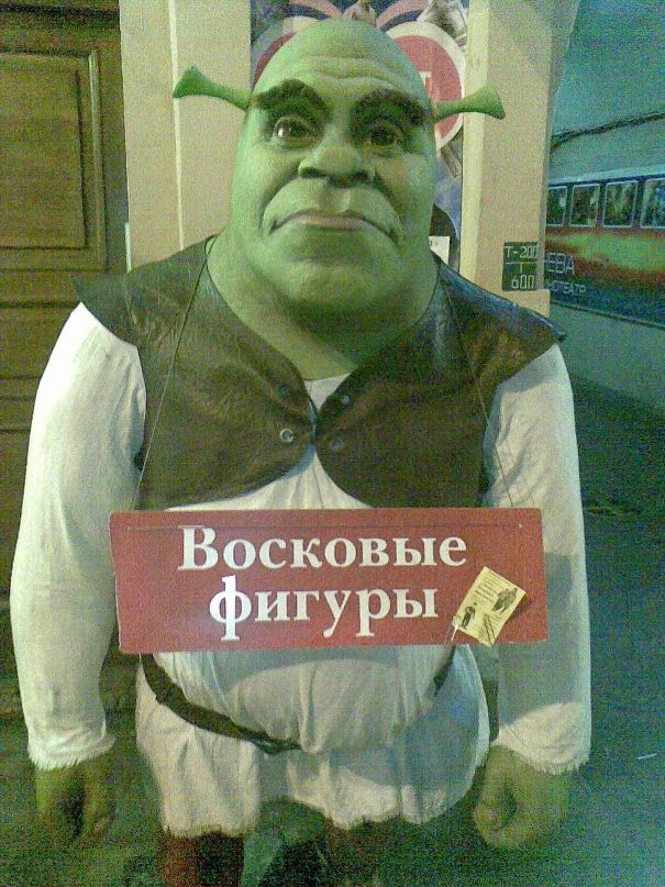 Сергей Титов фотография #41