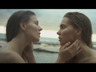 Премьера! NESOLNZE - ИЛЛЮZИЯ (26.12.2017)