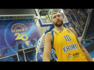 «Вызов брошен». 6 выпуск