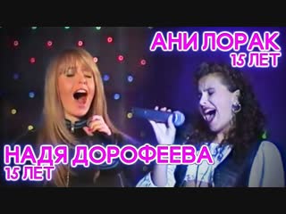 КАК ПЕЛИ ЗНАМЕНИТОСТИ В ДЕТСТВЕ (Крид, Гагарина, Баста, Oxxxymiron и др)