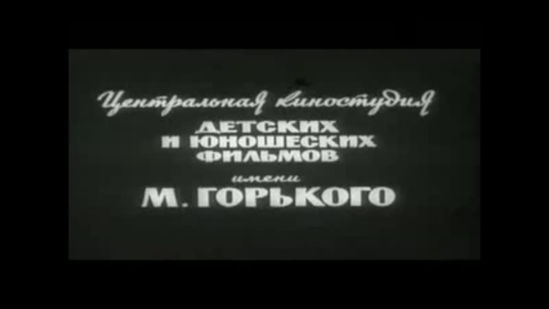 Советский фильм "Женщины"