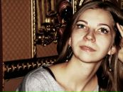 Фотография Овчинниковой Екатерины