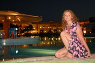 Фотография Ереминой Надежды