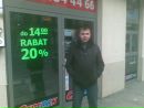Ігор Мілян фотография #47 (источник - https://vk.com/id75057104)