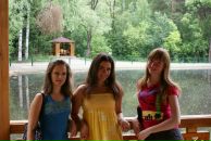 Фотография Поважаевой Екатерины