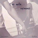 Ріта Люлькевич фотография #11 (источник - https://vk.com/id64100161)