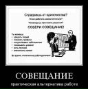 Фотография Валерьевича Владислава