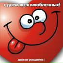 Інна Карнацька фотография #50 (источник - https://vk.com/id107851835)