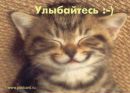 Ліза Кох фотография #37 (источник - https://vk.com/id94423636)